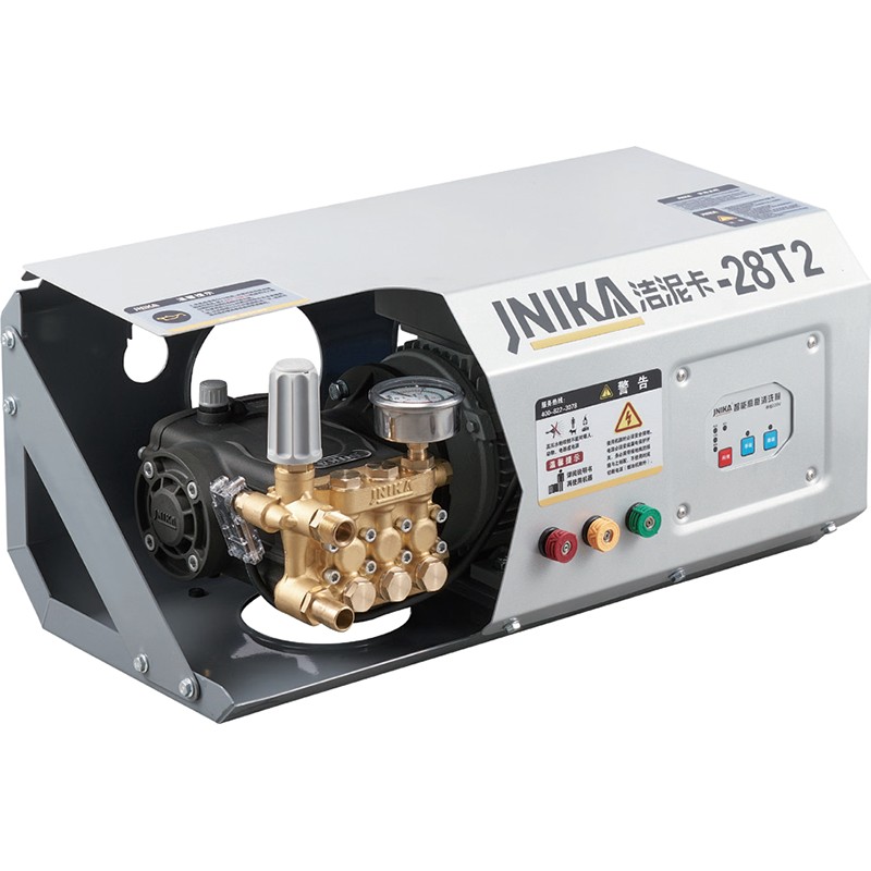 220V elektrik yüksek basınçlı yıkayıcı